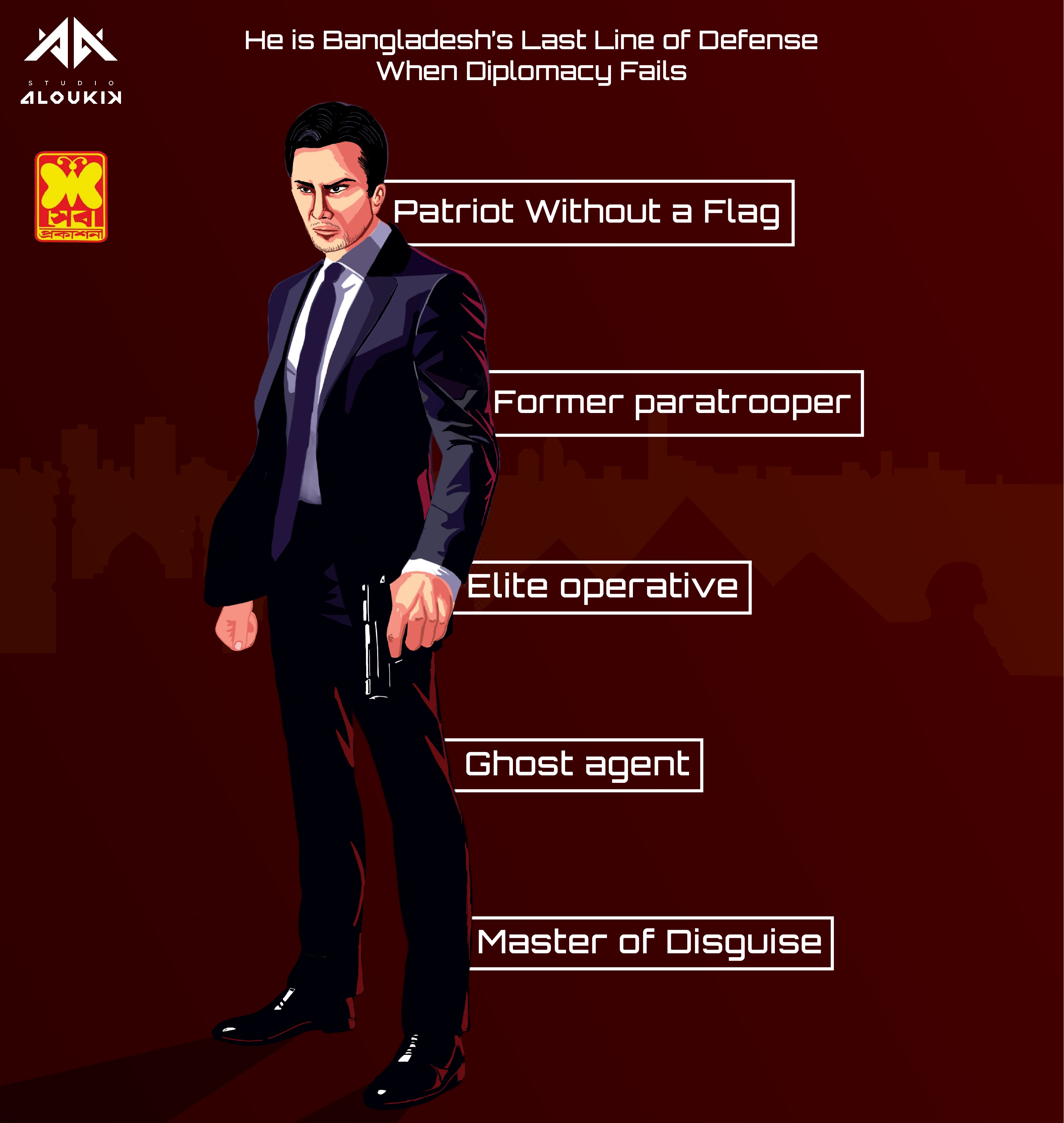 Masud Rana 3D Character Illustration